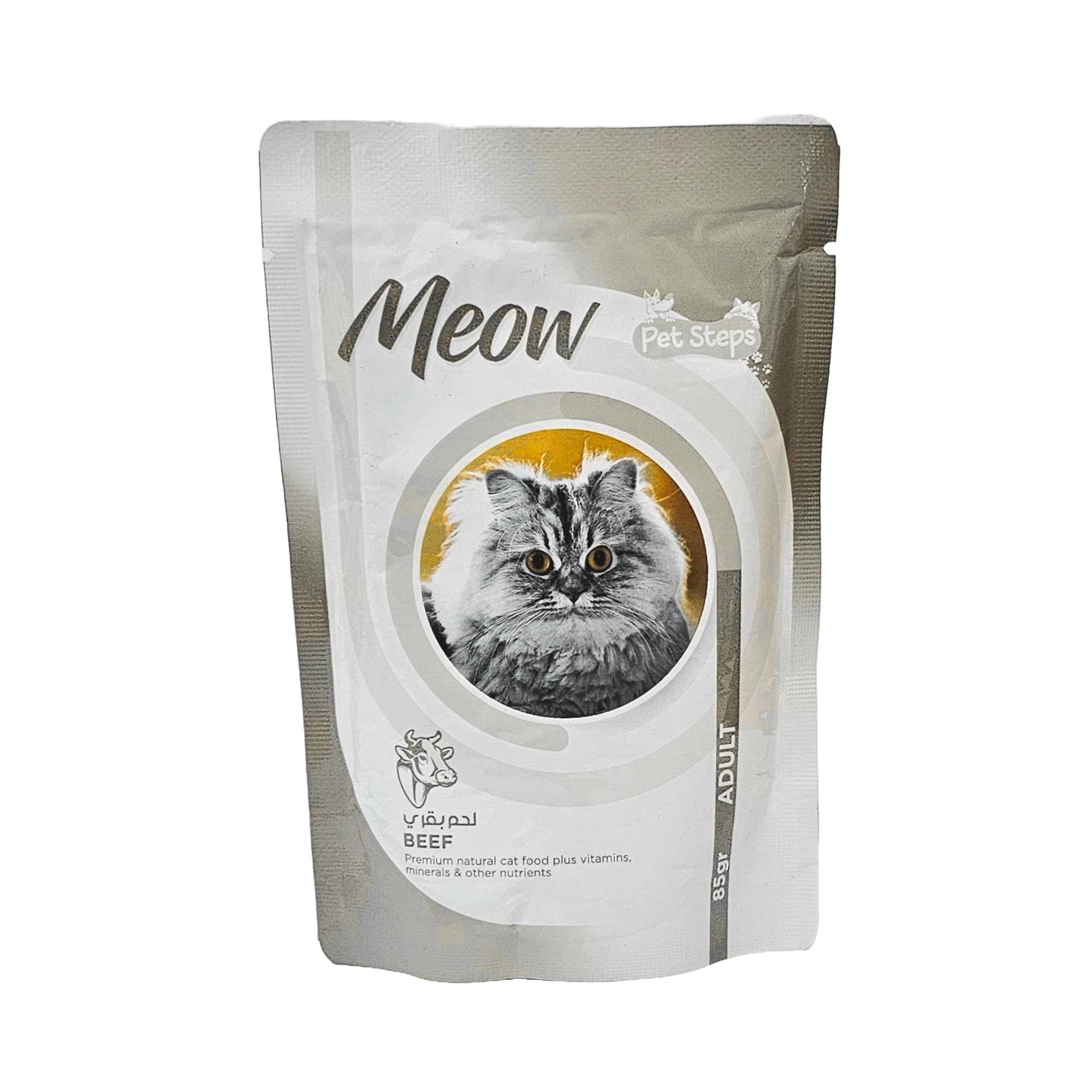 اكل قطط بيت ستيبس مياو لحم بقري رطب للقطط البالغة 85 جم