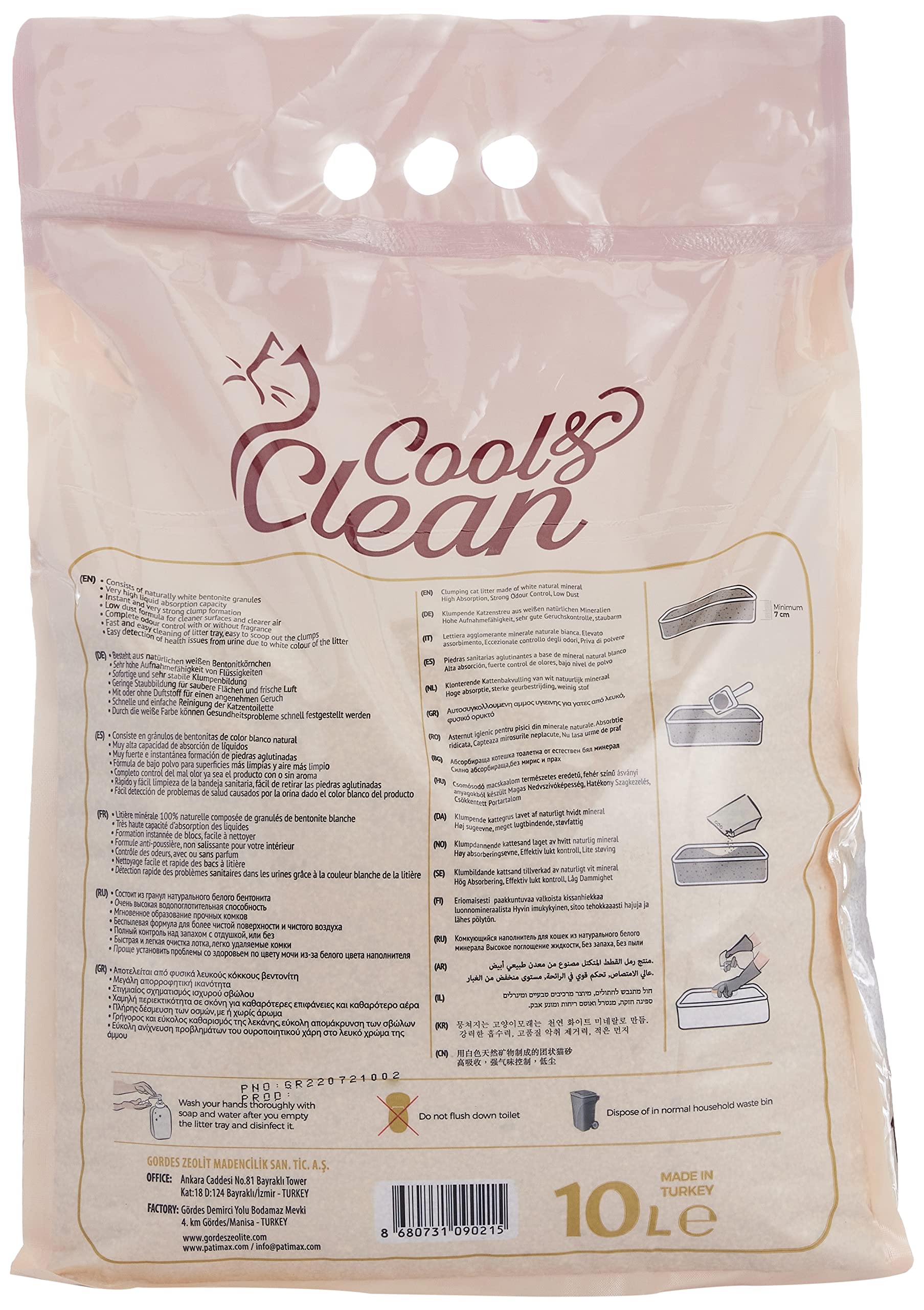 رمل فضلات القطط كول اند كلين من باتيماكس، برائحة بودرة الأطفال، 10 لتر