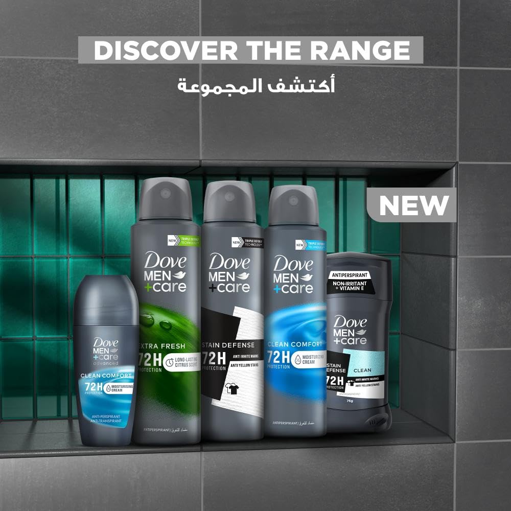 ستيك مضاد للتعرق من دوڤ الرجال + العناية، ستين ديفينس، رائحة النظافة، ضد العلامات البيضاء وضد البقع الصفراء، بالفيتامين هـ، مرطب وحماية تدوم لمدة 72 ساعة ٧٦ غ