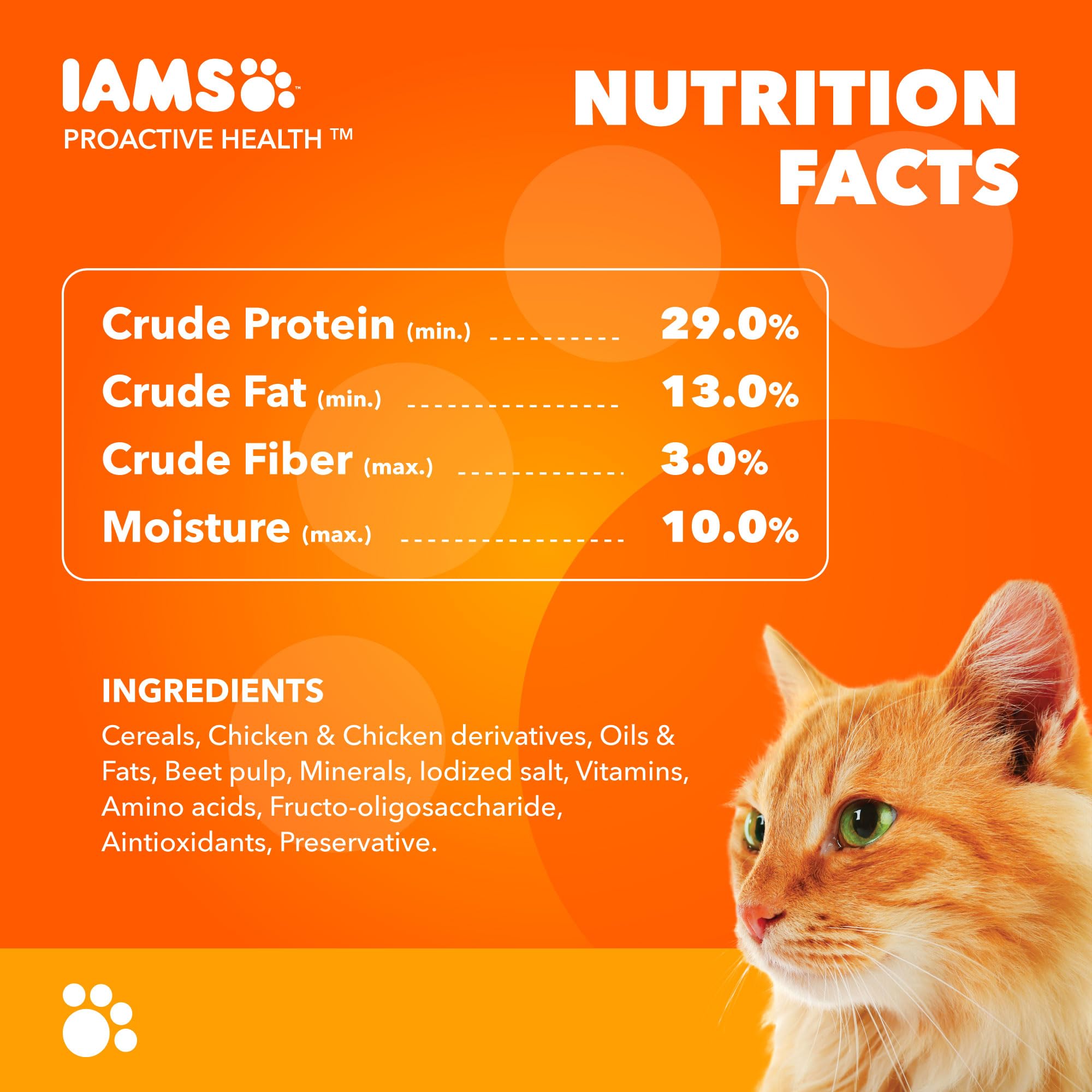 طعام جاف فاخر للقطط البالغة بالدجاج برواكتيف هيلث من ايامز، 400 غرام
