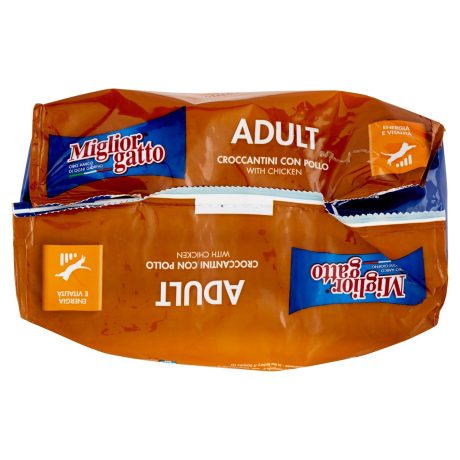 طعام جاف للقطط البالغة من الدجاج والديك الرومي من ميوجاتو، 4 كيلوجرام