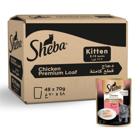 طعام قطط بطعم الدجاج الحقيقي، مع فيتامينات أساسية لنظام غذاء القطط، مصمم لسهولة المضغ من شيبا، عبوة تحتوي على 48 كيس × 70 جم