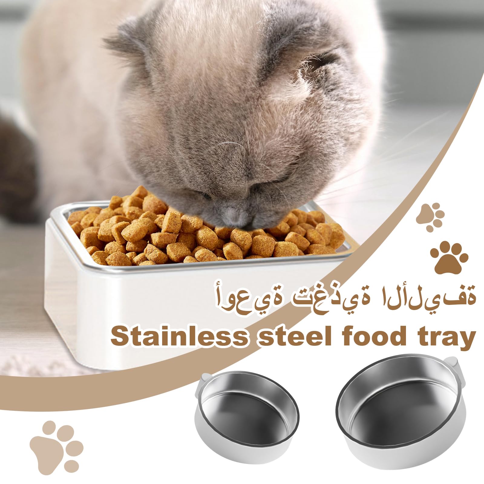 وحدة تغذية قطط تلقائية وجهاز تغذية مؤقت واي فاي 2.4G مع تحكم عن بعد من خلال التطبيق للتغذية عن بعد وموزع طعام مع اليكسا 7 لتر لقطتين (وعاء مزدوج)