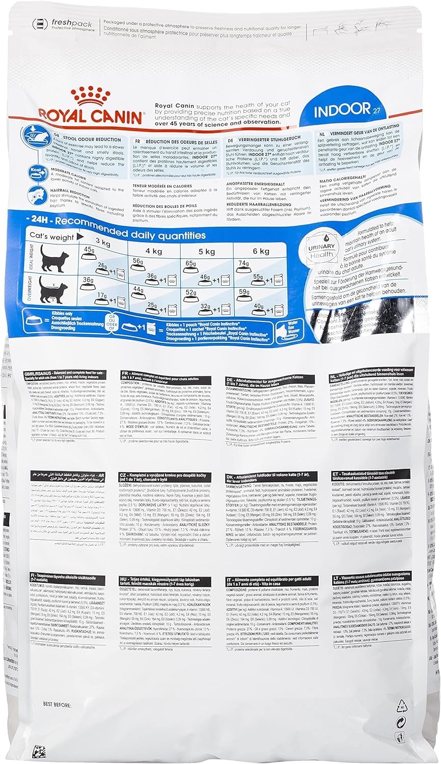 المكملات الغذائية والفيتامينات للقطط من رويال كانين