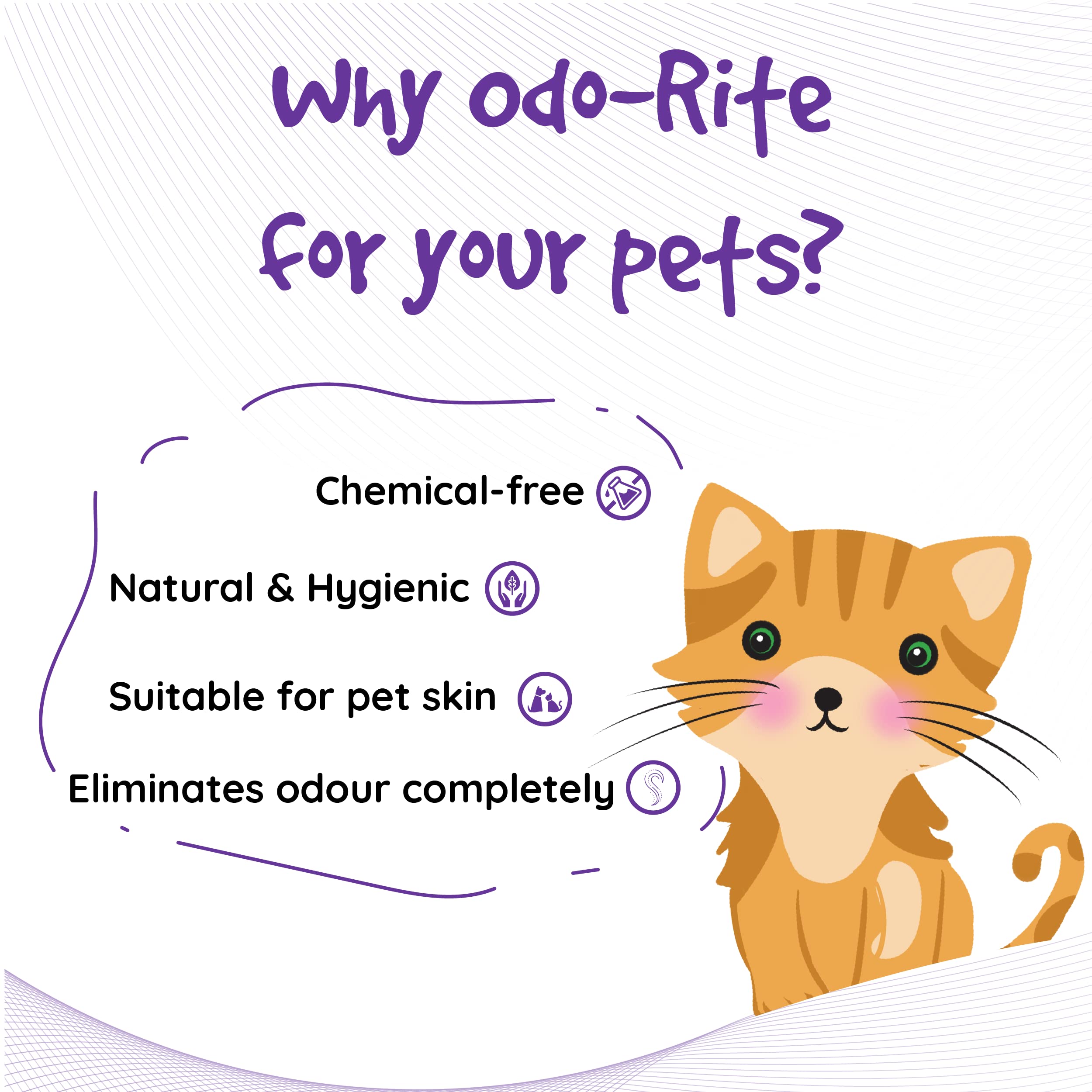 بخاخ مزيل روائح فضلات القطط، يزيل الرائحة من صندوق الفضلات، سيلكي فريش من اودو رايت، 175 مل