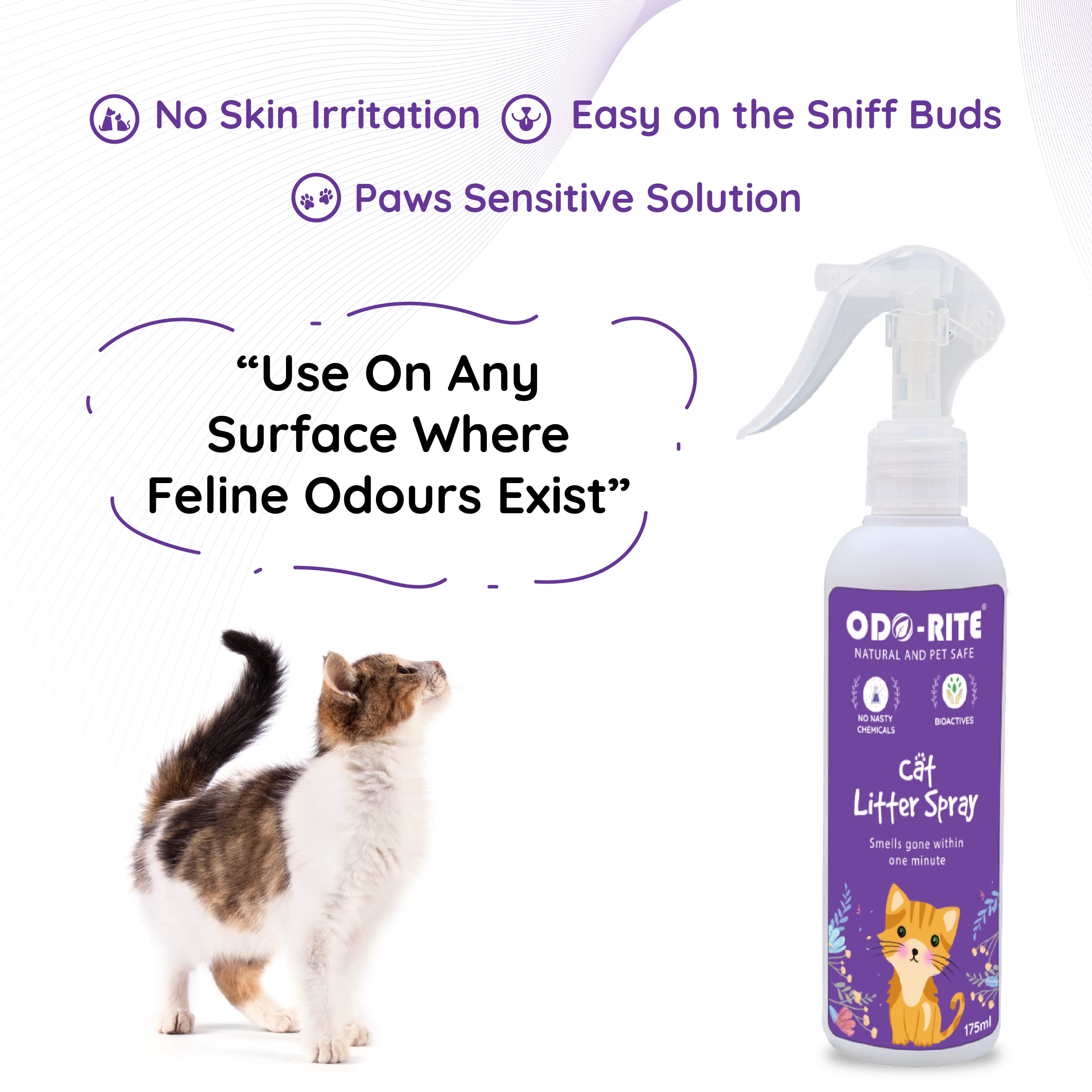 بخاخ مزيل روائح فضلات القطط، يزيل الرائحة من صندوق الفضلات، سيلكي فريش من اودو رايت، 175 مل