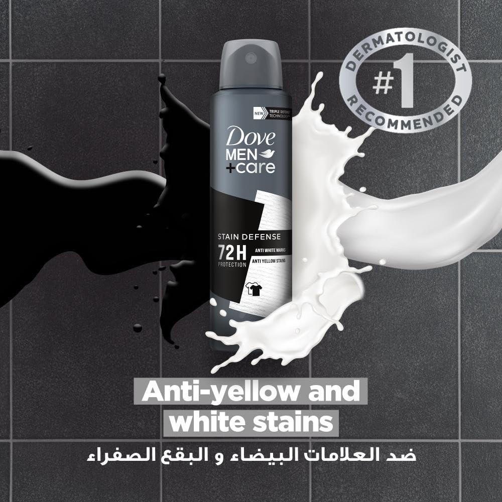 دوف بخاخ مزيل عرق جاف غير مرئي من مين+كير حماية تصل الى 48 ساعة العرق والرائحة يجف على الفور لملمس انظف ولا يترك علامات بيضاء او بقع يهدئ البشرة ويرطبها منعش للذكر 150.0 ملليلتر