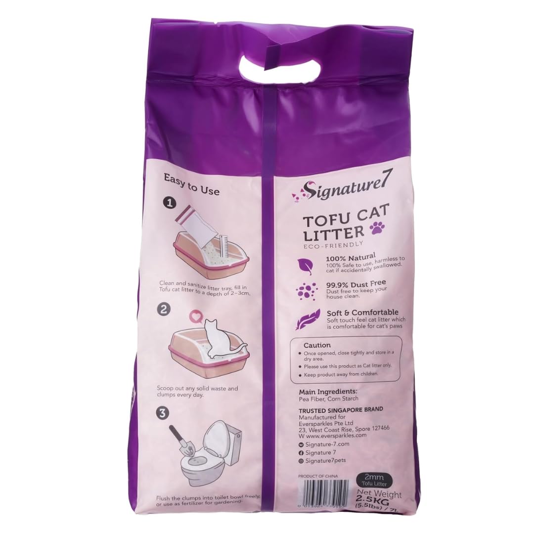رمل توفو لسلة فضلات القطط برائحة اللافندر من سيجنيتشر7، وزن 2.5 كجم (7 لتر)