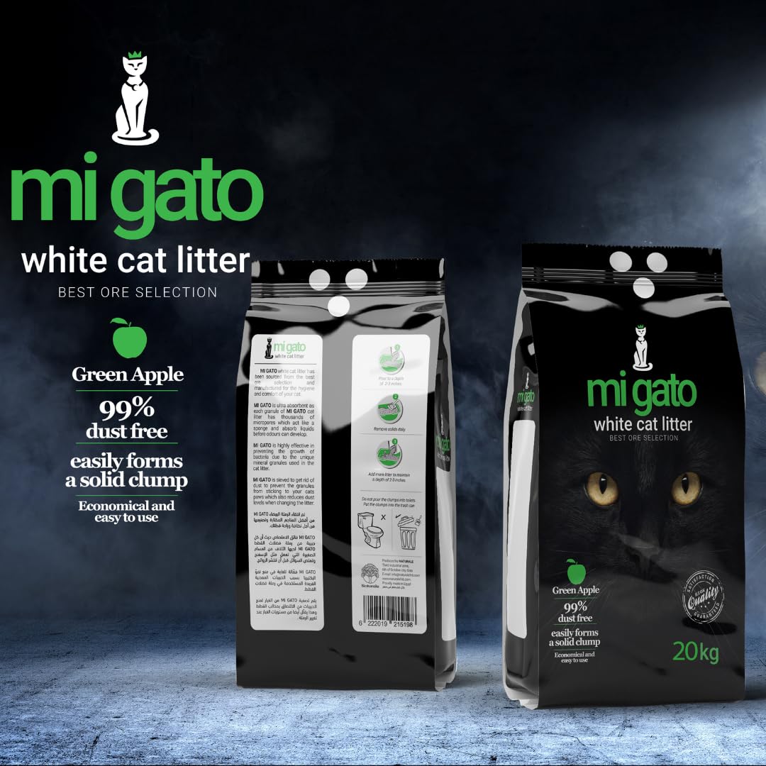 رمل فضلات القطط برائحة التفاح الأخضر من مي جاتو، 20 لتر