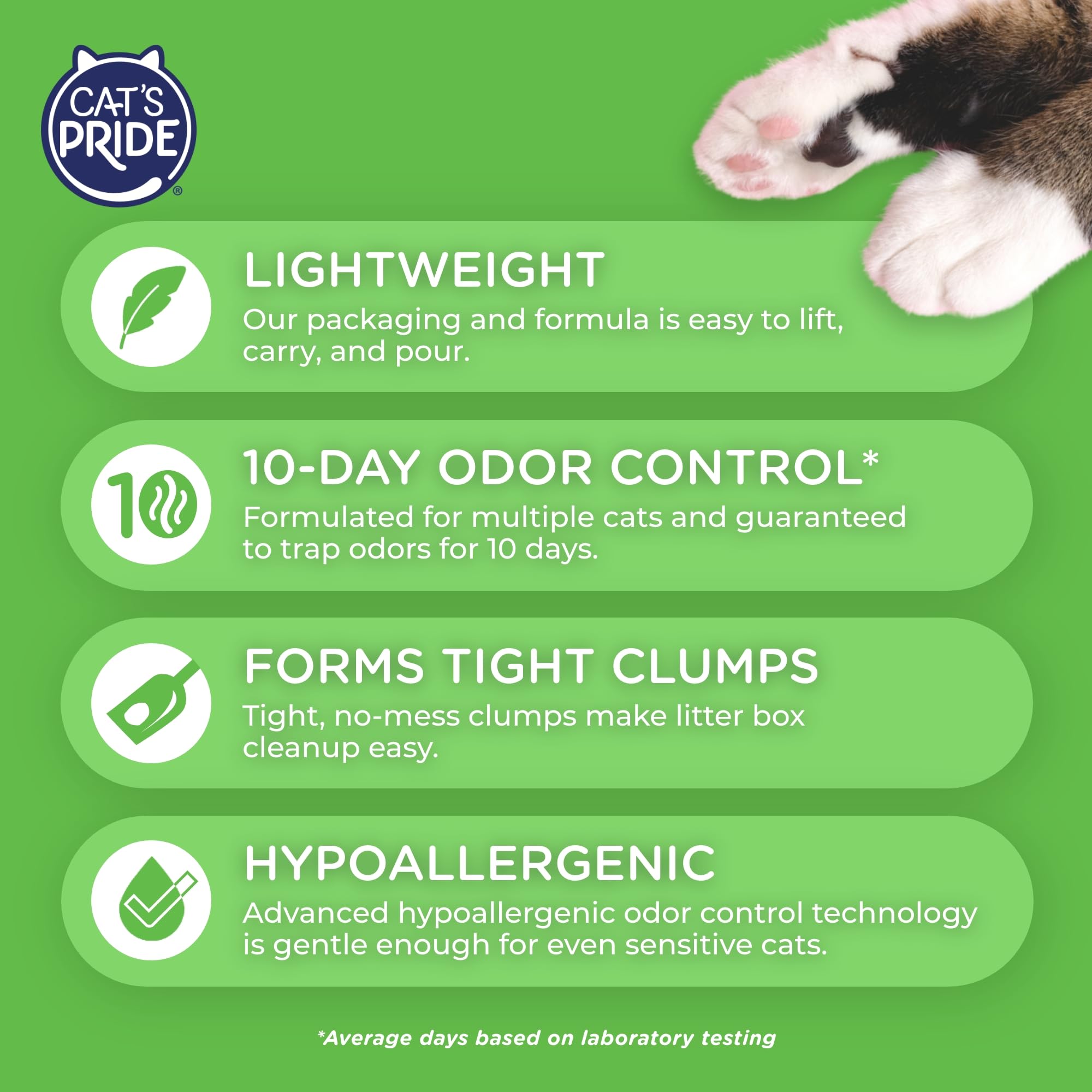 رمل فضلات متكتل خفيف الوزن للقطط المتعددة من كاتس برايد، 4.5 كيلوجرام