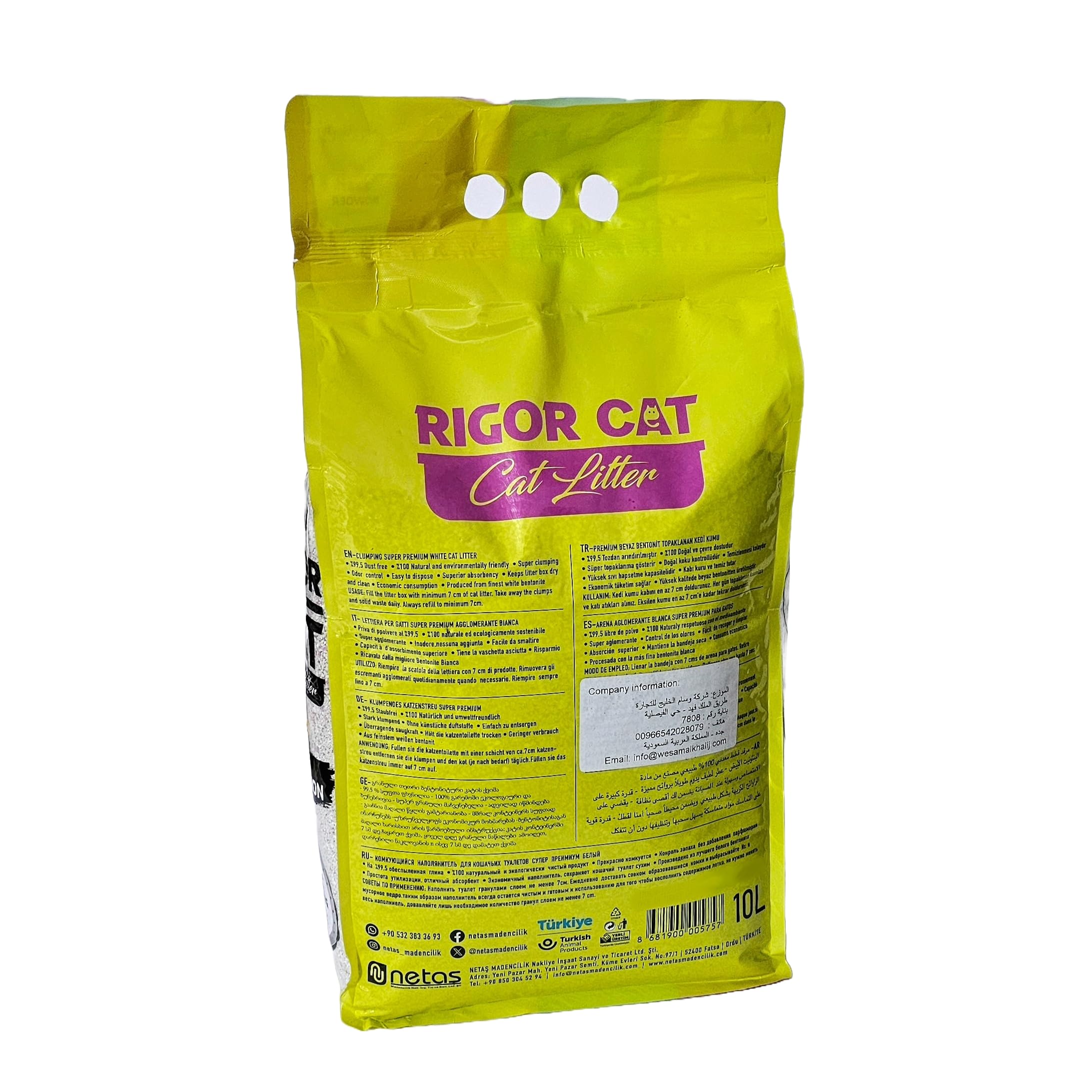 رمل لفضلات القطط ريجور برائحة بودرة الأطفال 10 لتر