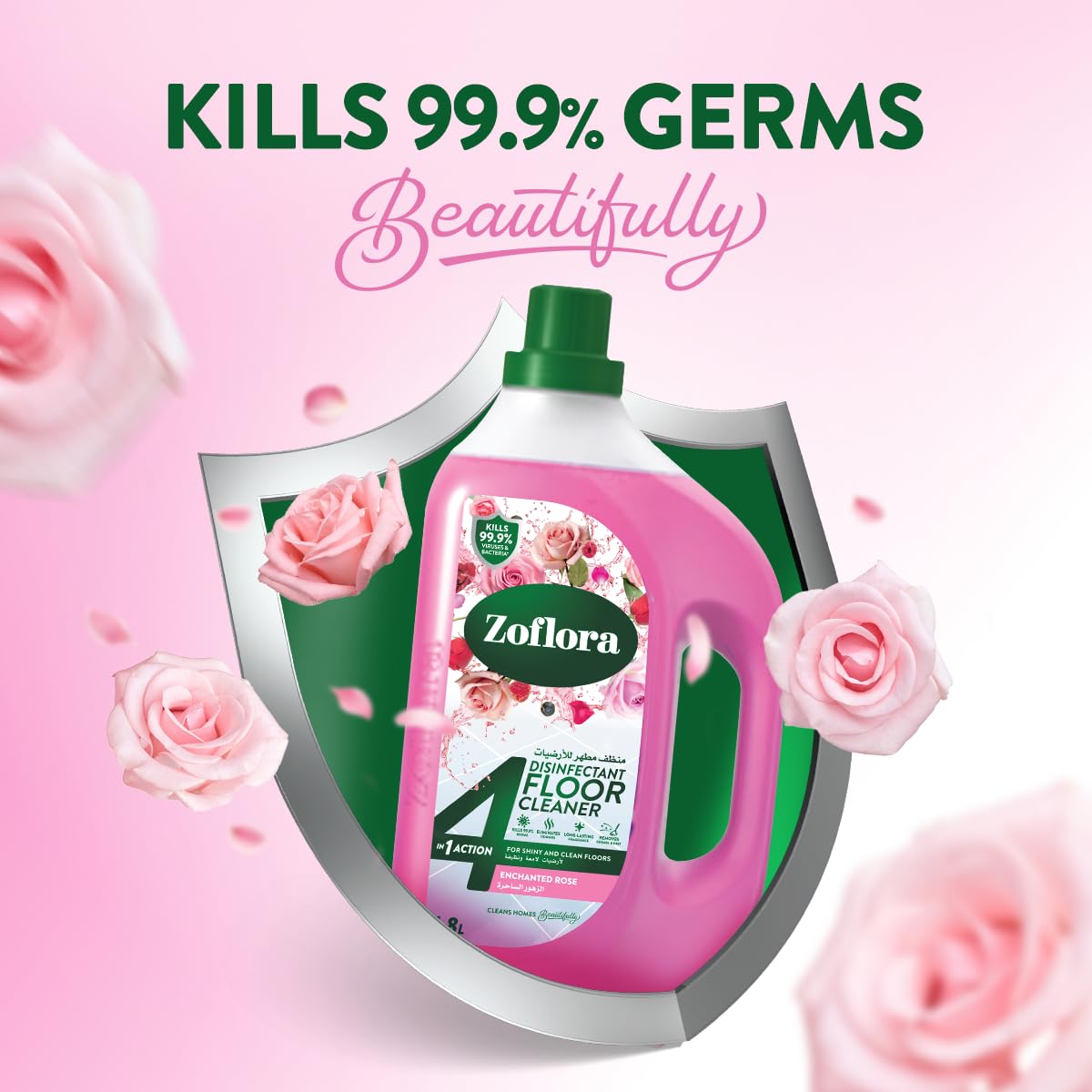 زوفلورا مطهر ومنظف الأرضيات، برائحة الزهور الساحرة، 1.8 لتر، مضاد للبكتيريا، مطهر أرضيات ومنظف أسطح واستخدامات اخرى متعددة