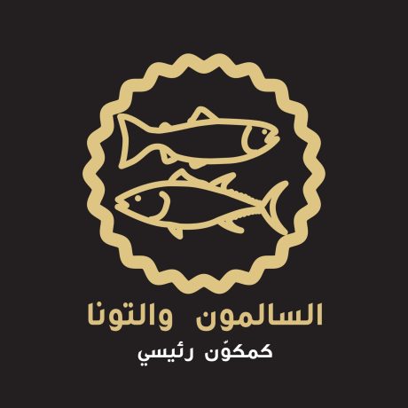 طعام القطط الجاف بورينا برو بلان للبشرة الحساسة والمعدة مع سمك السلمون والتونة مع البروبيوتيك، 1.5 كجم