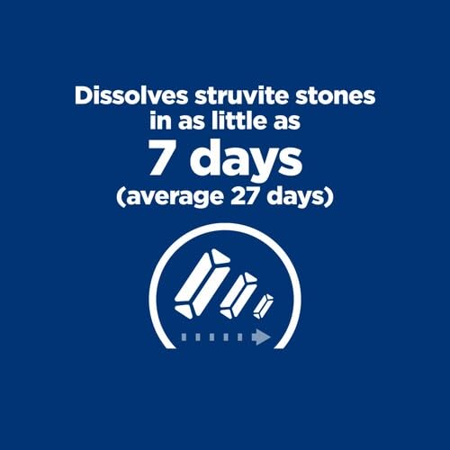 طعام جاف بيطري بطعم الدجاج لدعم صحة المسالك البولية للقطط من هيلز، 1.5 كيلوجرام