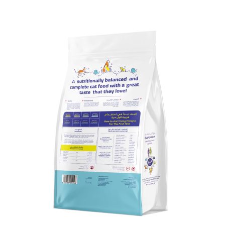 طعام جاف للقطط البالغة بنكهة الدجاج والخضروات، 4 كجم من هورايرا