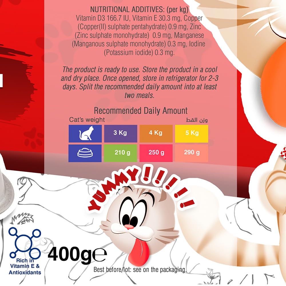 طعام رطب للقطط البالغة بنكهة باتيه الدجاج من لذيذ، 400 جم × 24 قطعة