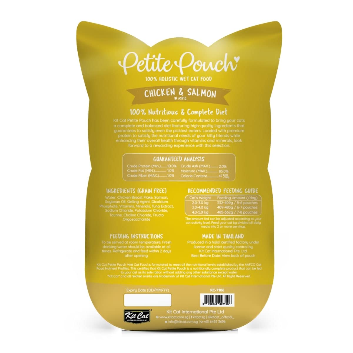 طعام قطط بيتيت باتش كامل ومتوازن بالدجاج والسلمون من كيت كات، 70 جرام، كل مراحل الحياة، سمك السالمون