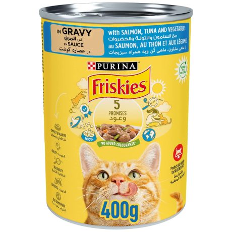 طعام قطط رطب مكون من لحم بقري ودجاج وخضروات في المرق بيورينا فريسكيز 400 جم كل مراحل الحياة جمات