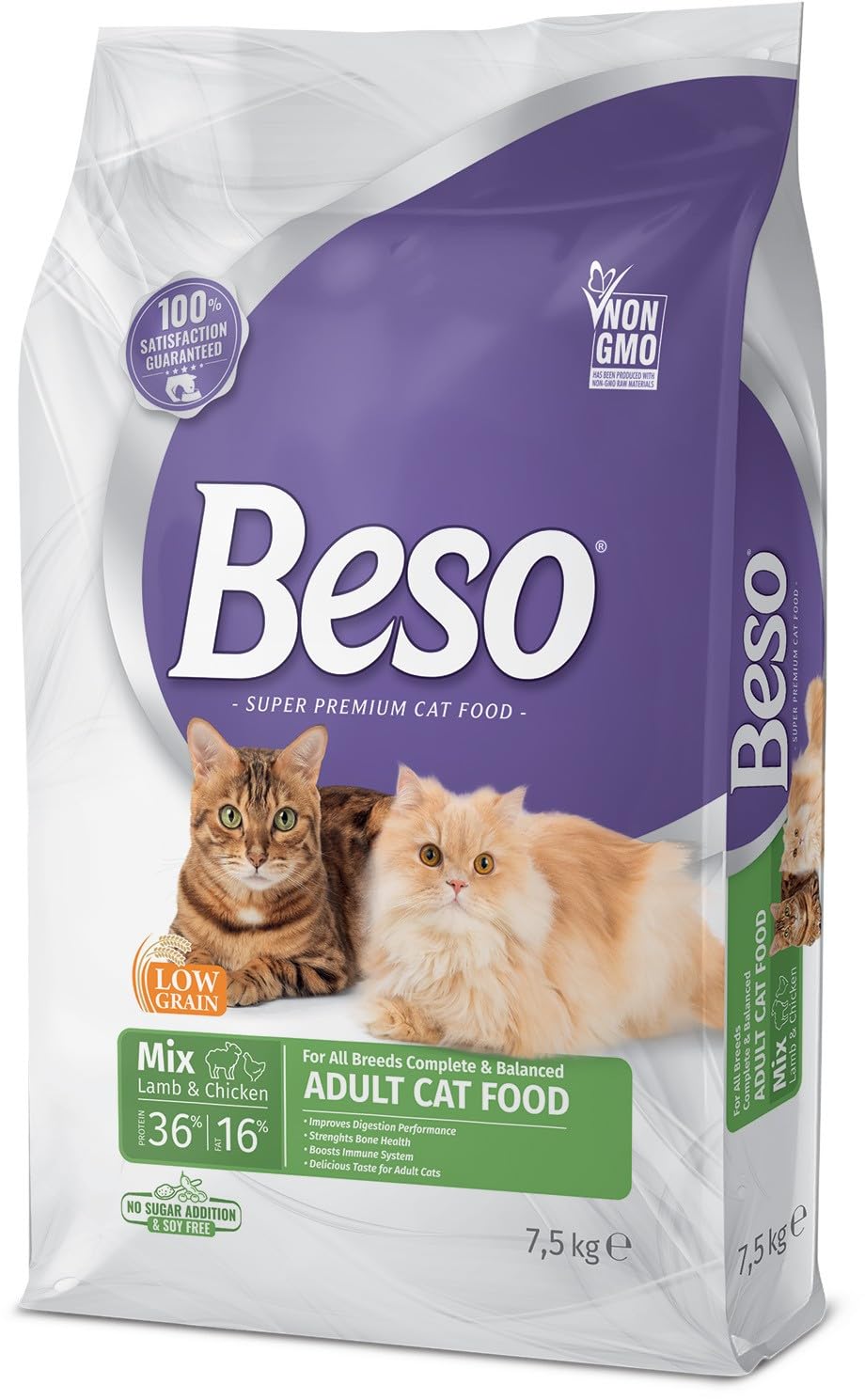 طعام للقطط باللحم والدجاج من بيسو، 7.5 كيلوجرام، قطعة