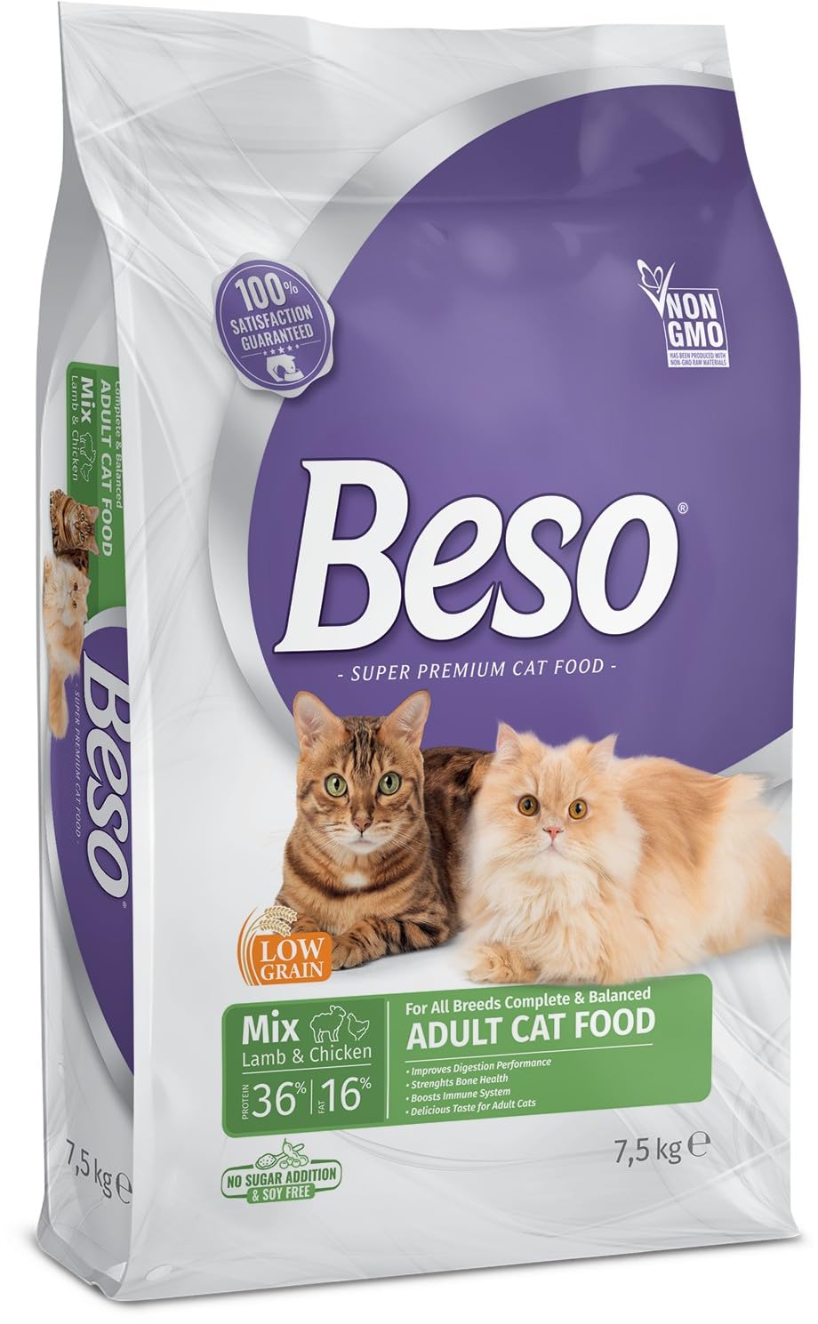 طعام للقطط باللحم والدجاج من بيسو، 7.5 كيلوجرام، قطعة