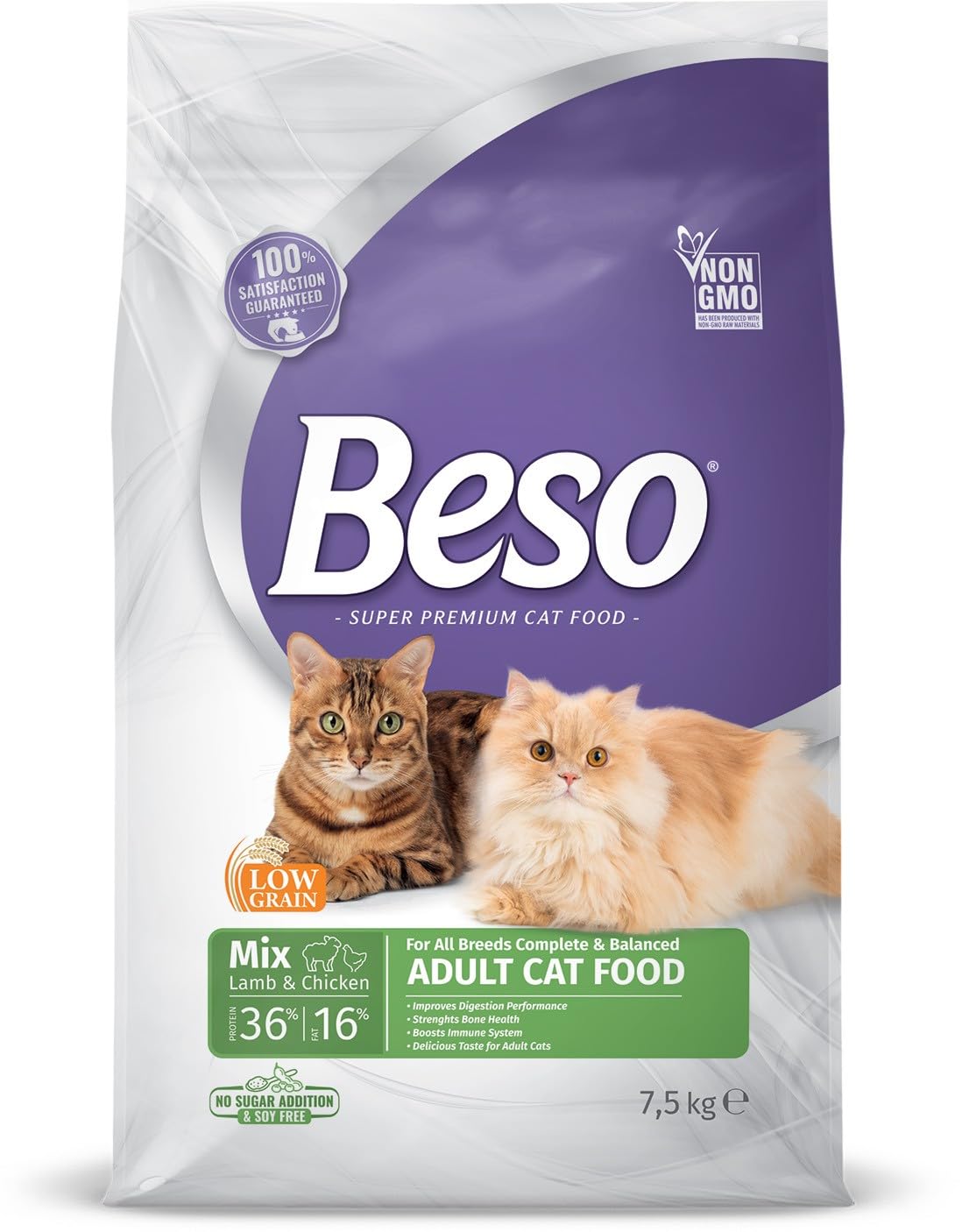 طعام للقطط باللحم والدجاج من بيسو، 7.5 كيلوجرام، قطعة