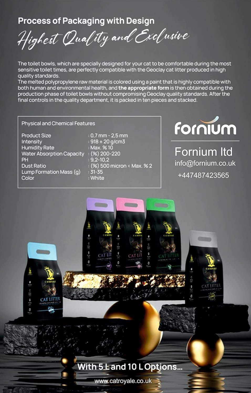 كات رويال رمل قطط بدون رائحة 5 لتر