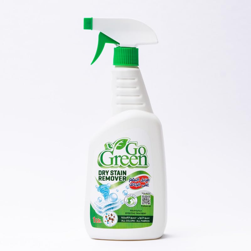 مجموعة جو توفير مزيل البقع 500 مل، عبوة واحدة من جوجرين و جو جرين صابون منظف صحون برائحة التفاح 1 لتر