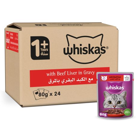 ويسكاس أكل قطط رطب كبد البقر بالمرق عبوة من 24 × 80غ طعام للقطط البالغة بعمر سنة فما فوق تغذية كاملة ومتوازنة