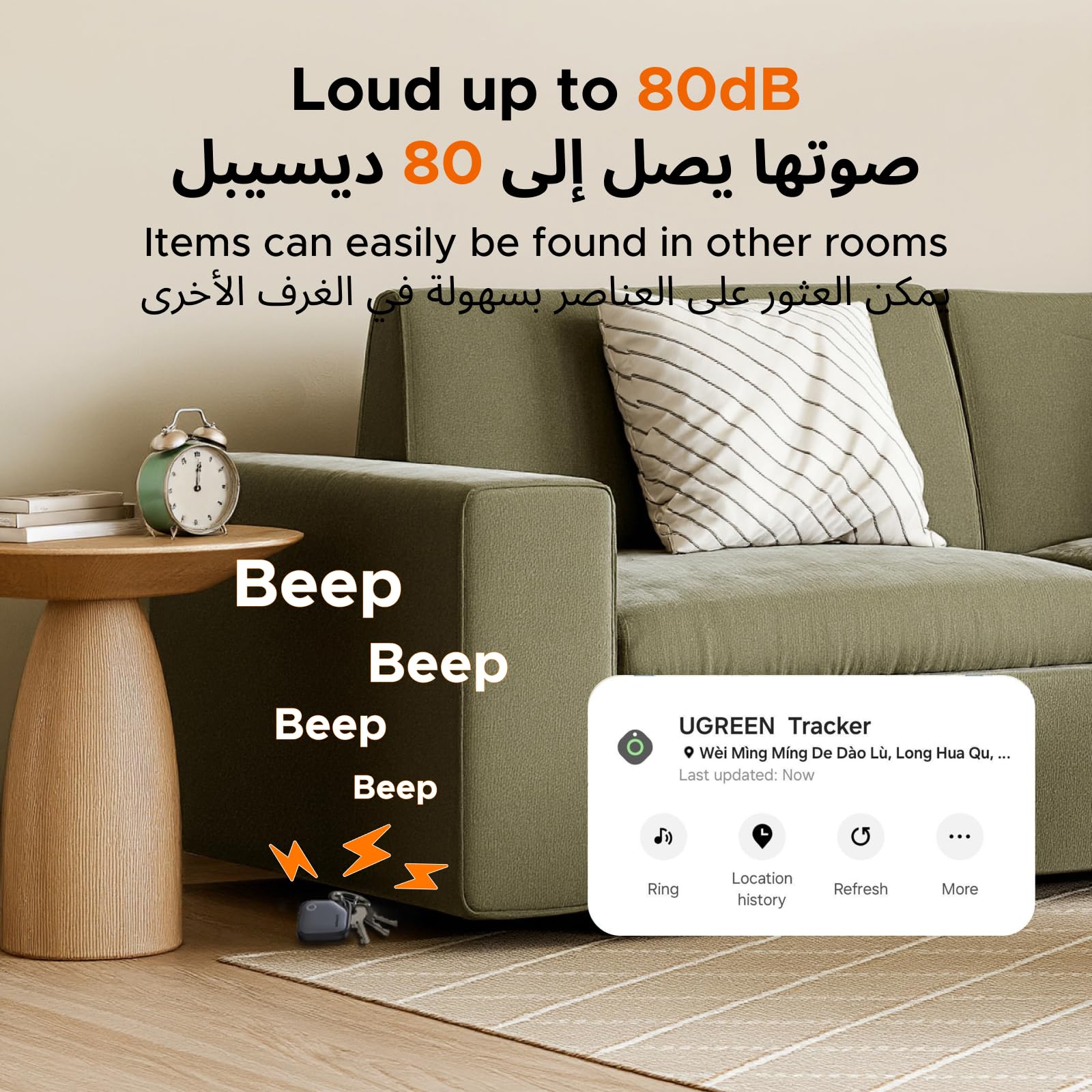 يوجرين FineTrack (سامسونج فقط)، قطعتان من علامات التتبع بتقنية البلوتوث متوافق مع تطبيق سامسونج SmartThings، الباحث عن العناصر جهاز تتبع ذكي للمفاتيح والأمتعة وجواز السفر والسيارة التتبع GPS