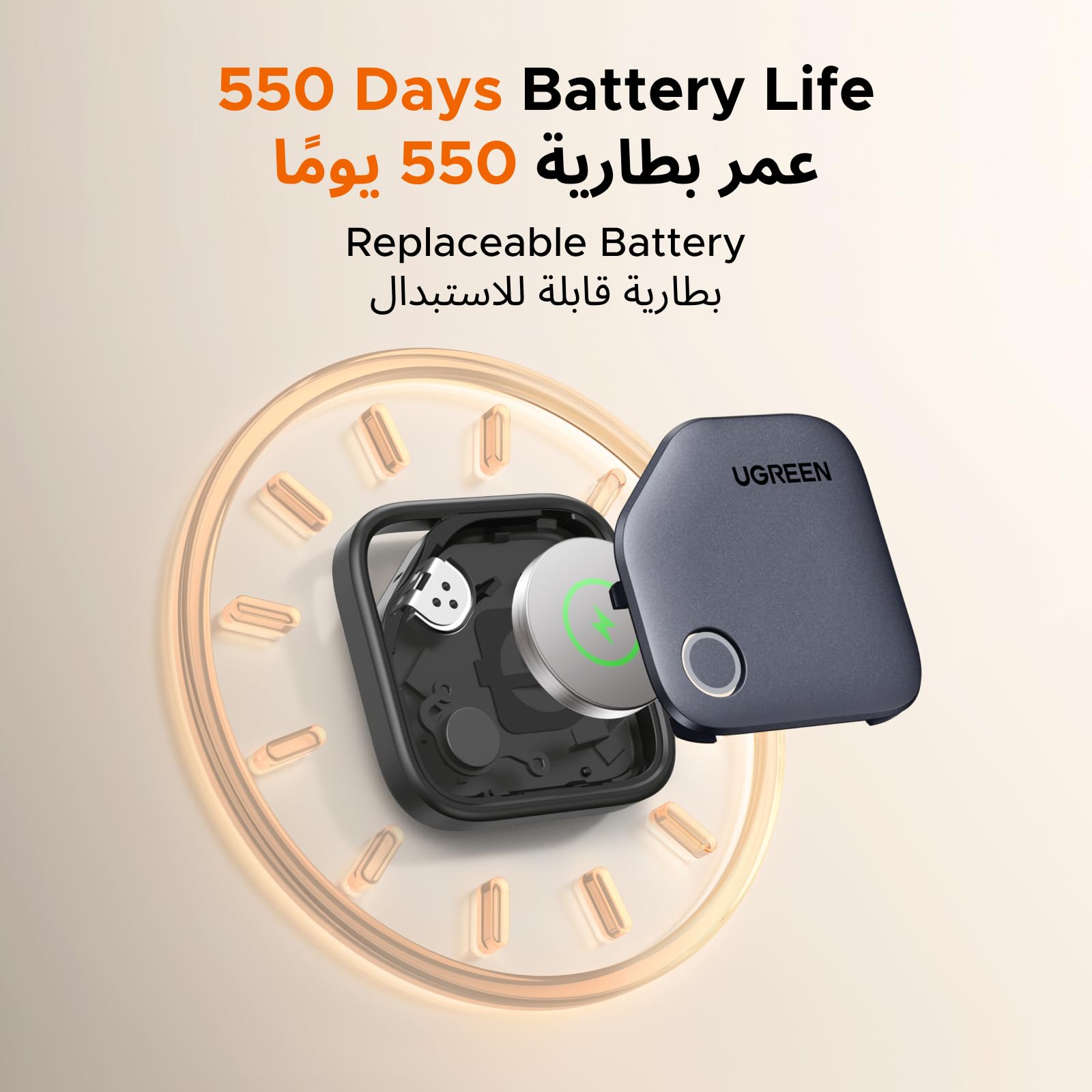 يوجرين FineTrack (سامسونج فقط)، قطعتان من علامات التتبع بتقنية البلوتوث متوافق مع تطبيق سامسونج SmartThings، الباحث عن العناصر جهاز تتبع ذكي للمفاتيح والأمتعة وجواز السفر والسيارة التتبع GPS