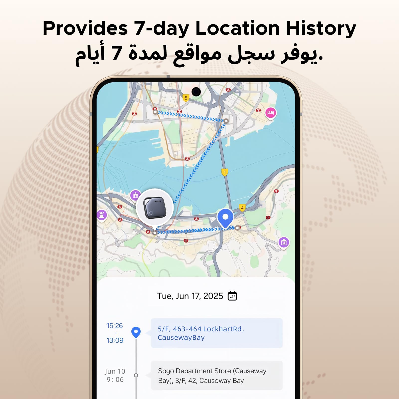 يوجرين FineTrack (سامسونج فقط)، قطعتان من علامات التتبع بتقنية البلوتوث متوافق مع تطبيق سامسونج SmartThings، الباحث عن العناصر جهاز تتبع ذكي للمفاتيح والأمتعة وجواز السفر والسيارة التتبع GPS