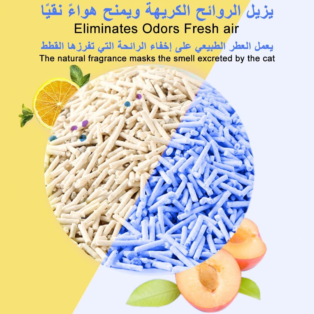 Gluckluz Tofu Cat Litter,12L Degradable Cat Litter Sand Flushable Clumping Pellets Scented Ultra Absorbent Bentonite 2 Bags in 1 Pack Kitty Litter Deodorizer Kittens Litter Natural Odor-Free （4KG）