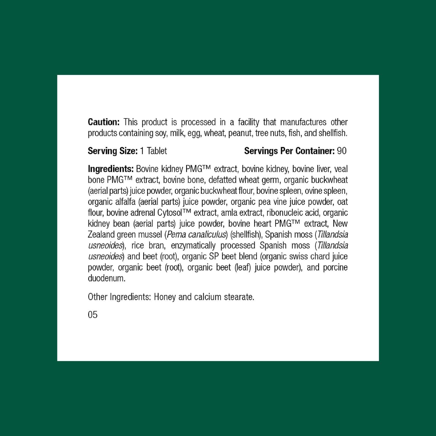 عملية قياسية - دعم كلوي القطط - صحة الكلى والبول للقطط - 90 قرص، من انك ستاندرد للاجراءات