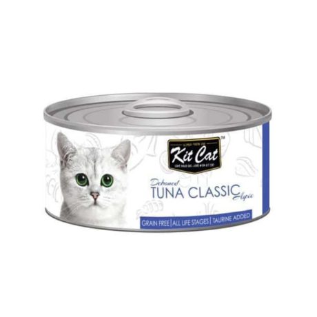 كت كات تونا منزوع العظم كلاسيك 80غ