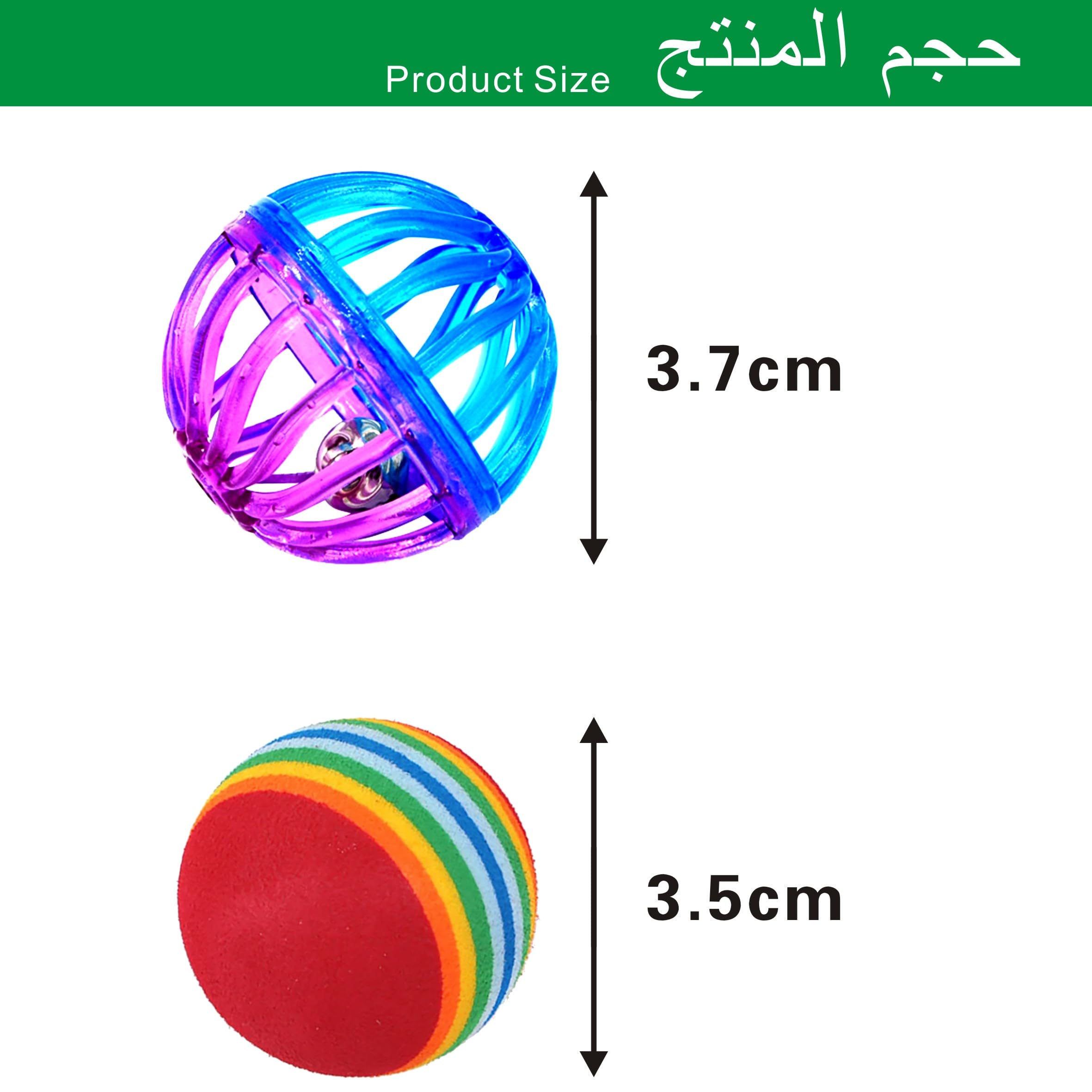 كرة لعب للقطط (عبوة من 6 قطع) كرة تفاعلية من فوم ايفا الناعم بلون احمر قوس قزح وكرة جرس للقطط. لعبة القط المفضلة للقطط، لعبة جرو كرة مطاردة هادئة، كرة اسفنجية، كرة لعبة للقطط مع جرس