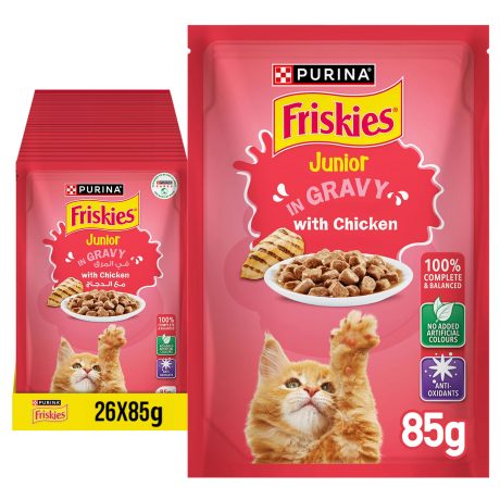 كيس طعام قطط صغيرة رطب قطع الدجاج في المرق من بيورينا فريسكيز، 26×85 جرام، اصفر، طفل