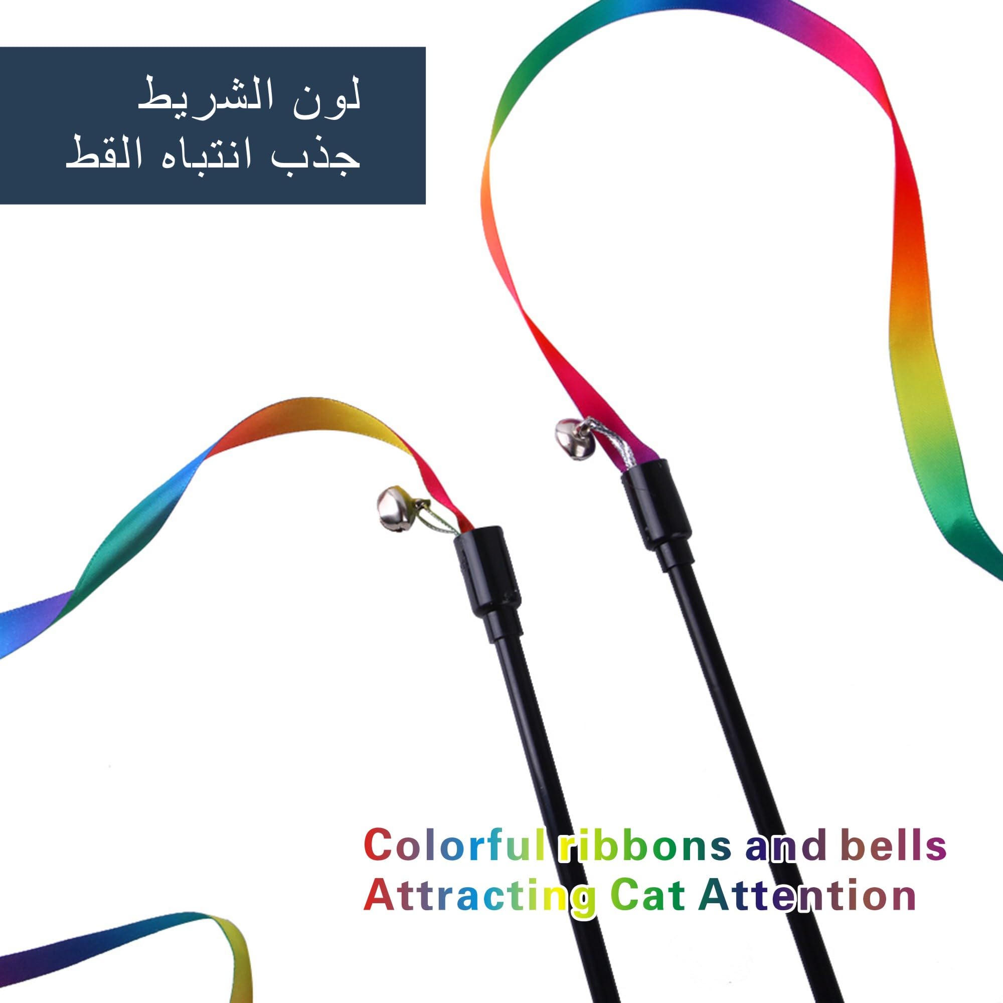 لعبة عصا قوس قزح للقطط، حبل عصا تدريب تفاعلية للقطط الصغيرة، شريط ملون جذاب لمعظم القطط والقطط الصغيرة (قطعتان)