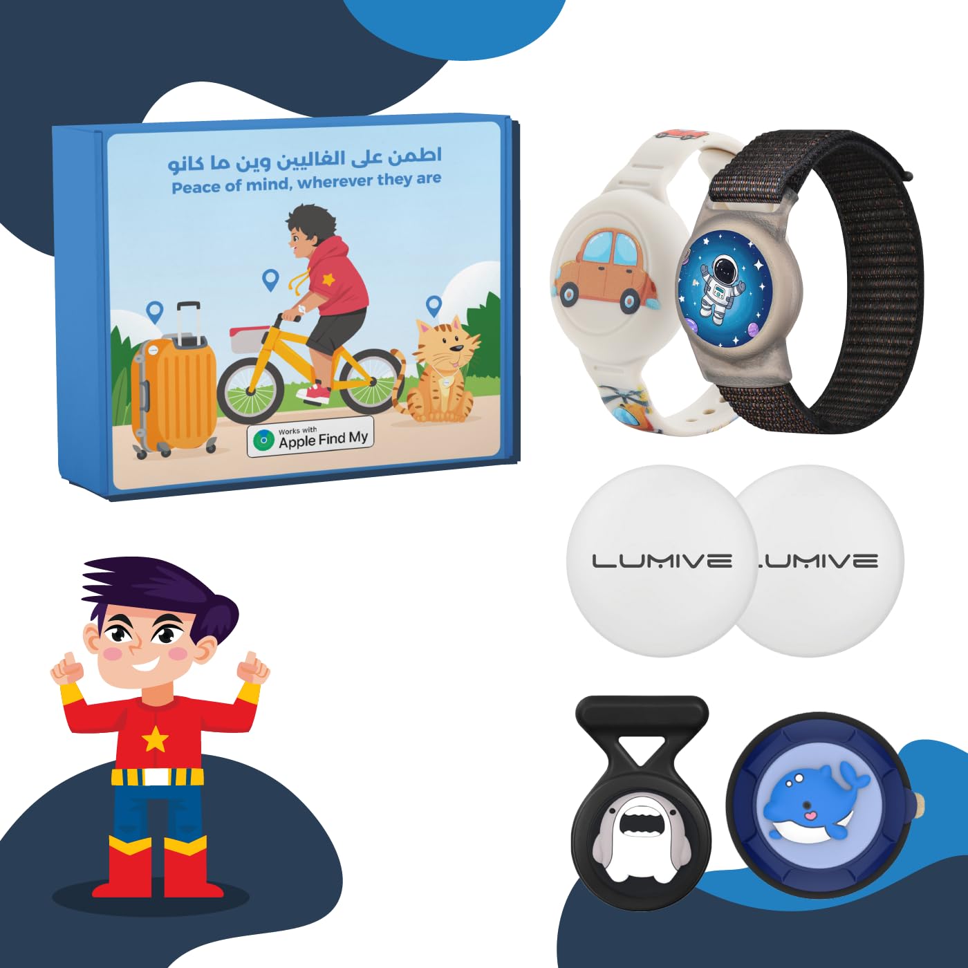 لوميف مجموعة تتبع ذكية للأطفال-2أيرتاج بلوتوث متوافقة مع أبل فايند ماي+سوار سيليكون مقاوم للماء+سوار نايلون+2حافظة سيليكون بدبوس أمان مخفي-تصاميم مرحة (Power)