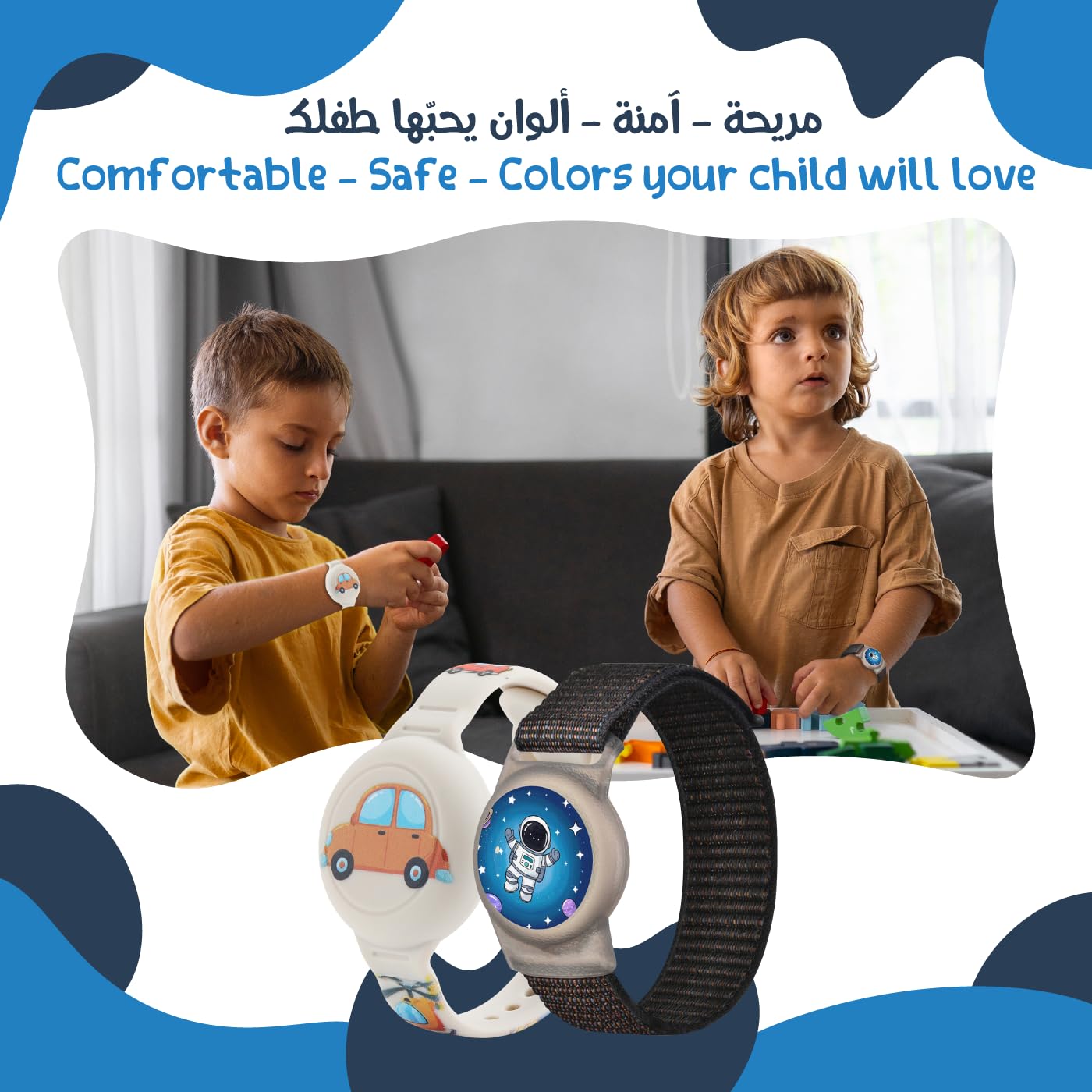 لوميف مجموعة تتبع ذكية للأطفال-2أيرتاج بلوتوث متوافقة مع أبل فايند ماي+سوار سيليكون مقاوم للماء+سوار نايلون+2حافظة سيليكون بدبوس أمان مخفي-تصاميم مرحة (Power)