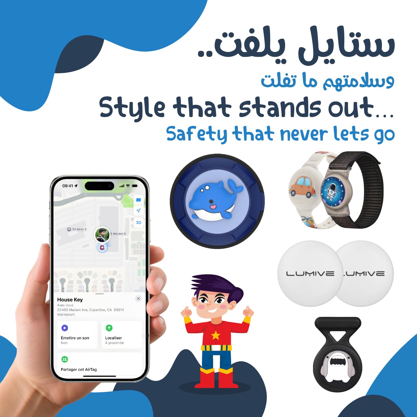 لوميف مجموعة تتبع ذكية للأطفال-2أيرتاج بلوتوث متوافقة مع أبل فايند ماي+سوار سيليكون مقاوم للماء+سوار نايلون+2حافظة سيليكون بدبوس أمان مخفي-تصاميم مرحة (Power)