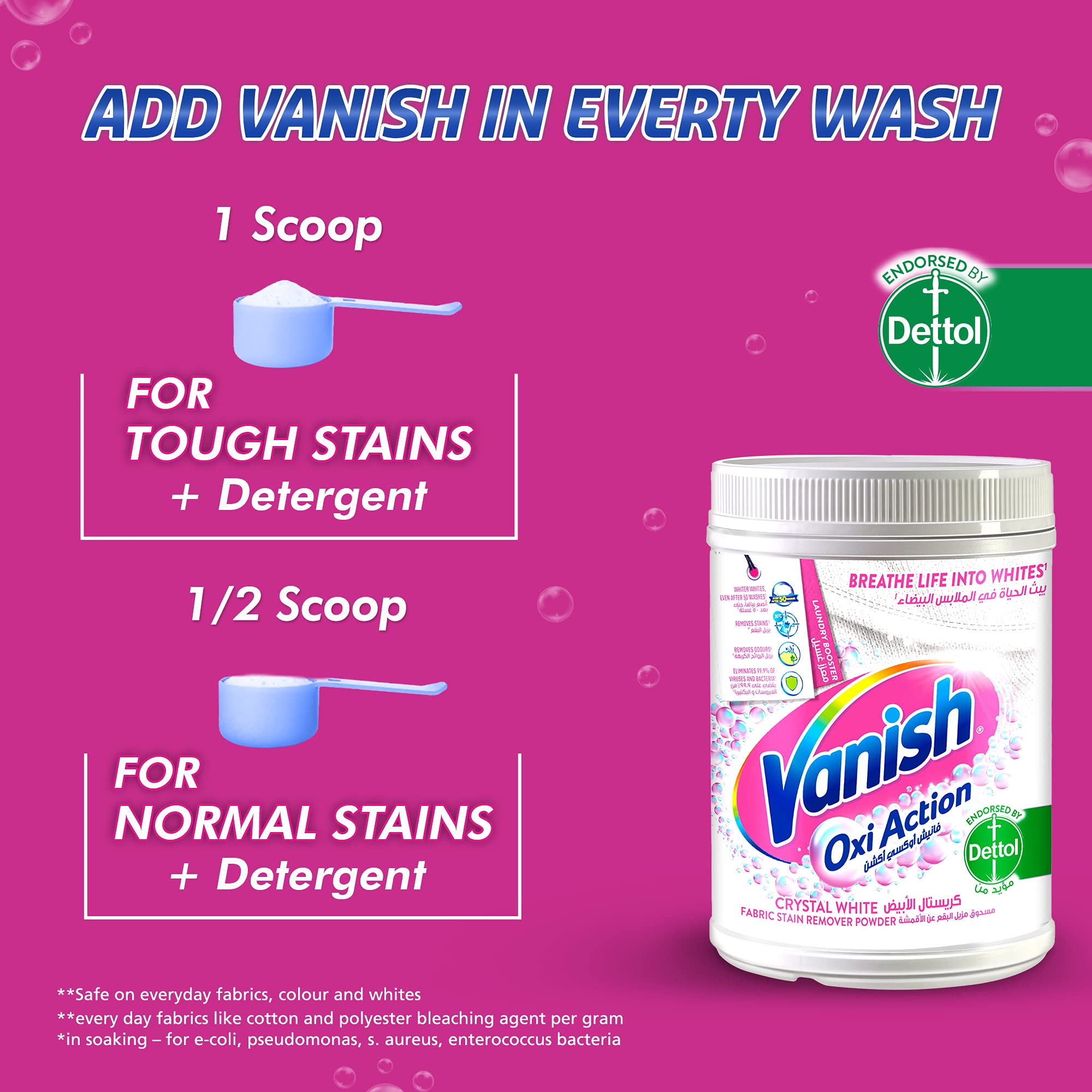 مسحوق ڤانيش أوكسي أكشن كريستال وايت لإزالة بقع القماش مع مغرفة ، مثالي للاستخدام في الغسالة الكهربائية ، 450 جم، 450.0 جمات