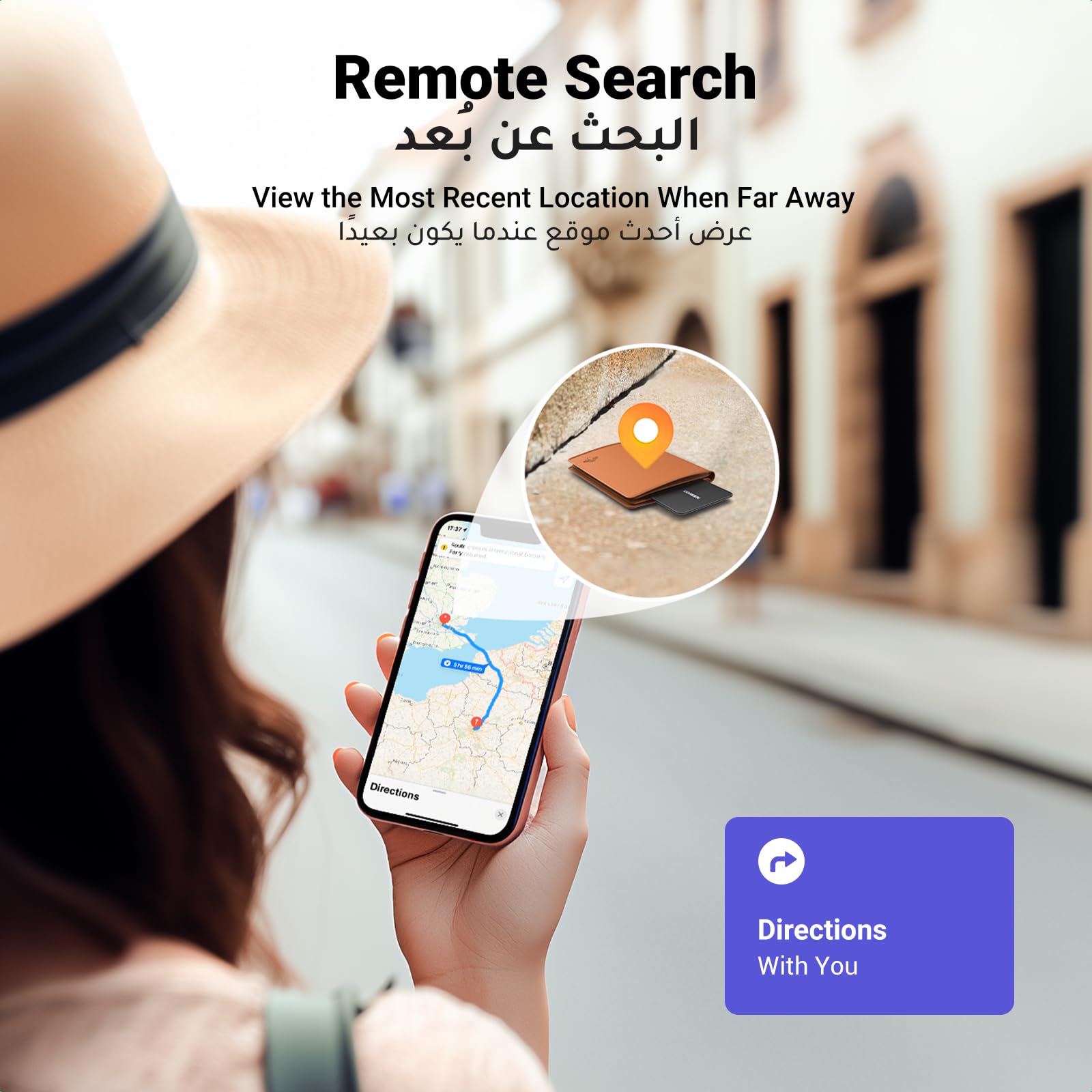 يوجرين فايندر سليم متوافق مع ابل فايند ماي (اي او اس فقط)، متتبع بلوتوث، مقاوم للماء IP68، مكتشف محفظة قابل لاعادة الشحن، بطاقة تتبع سمارت تاغ للمحفظة وجوازات السفر والامتعة