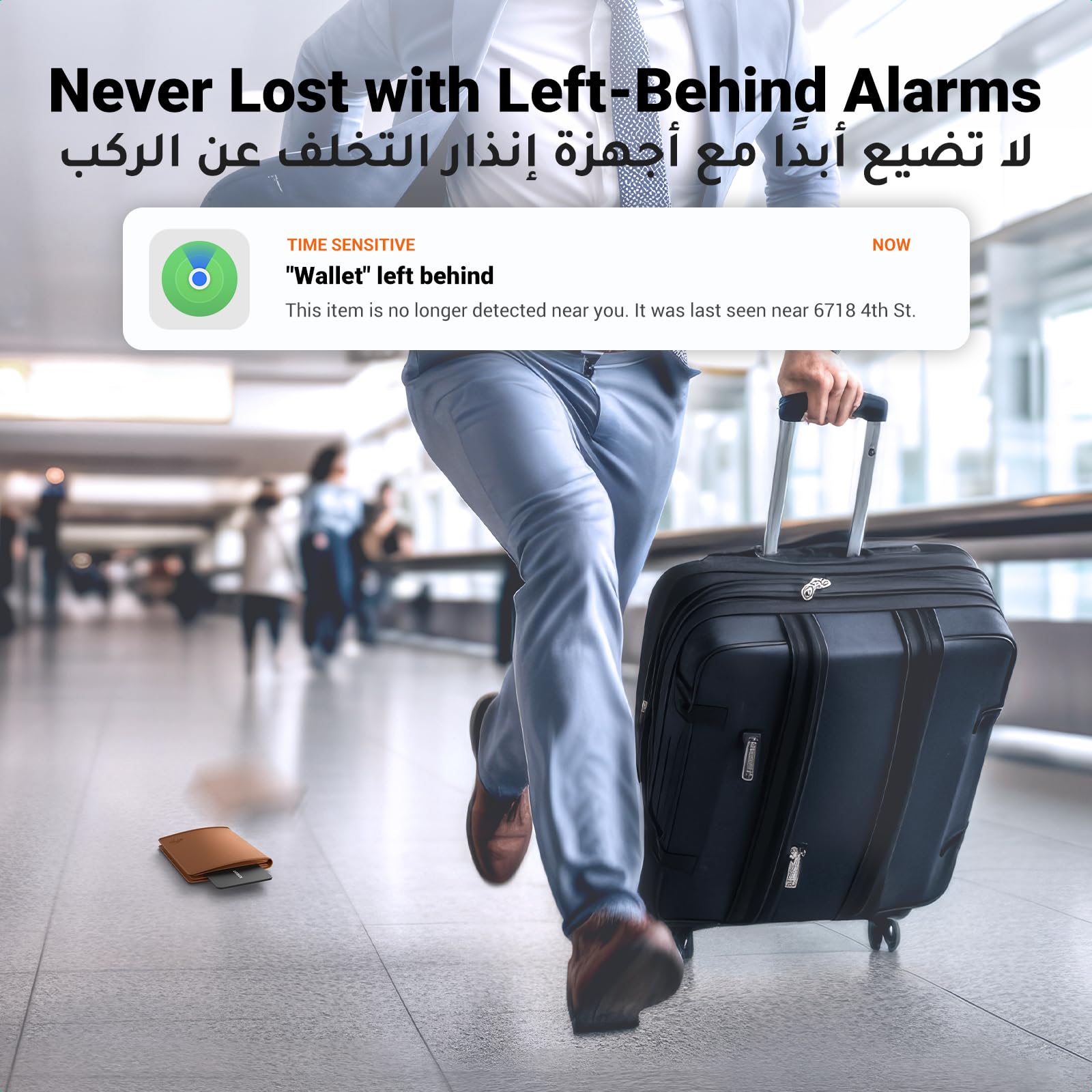 يوجرين فايندر سليم متوافق مع ابل فايند ماي (اي او اس فقط)، متتبع بلوتوث، مقاوم للماء IP68، مكتشف محفظة قابل لاعادة الشحن، بطاقة تتبع سمارت تاغ للمحفظة وجوازات السفر والامتعة