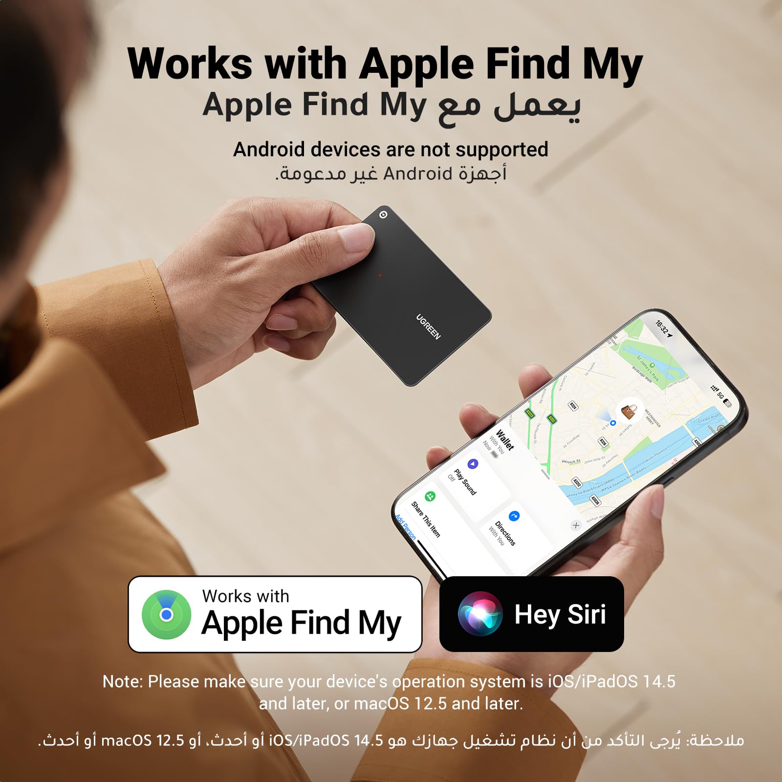 يوجرين فايندر سليم متوافق مع ابل فايند ماي (اي او اس فقط)، متتبع بلوتوث، مقاوم للماء IP68، مكتشف محفظة قابل لاعادة الشحن، بطاقة تتبع سمارت تاغ للمحفظة وجوازات السفر والامتعة
