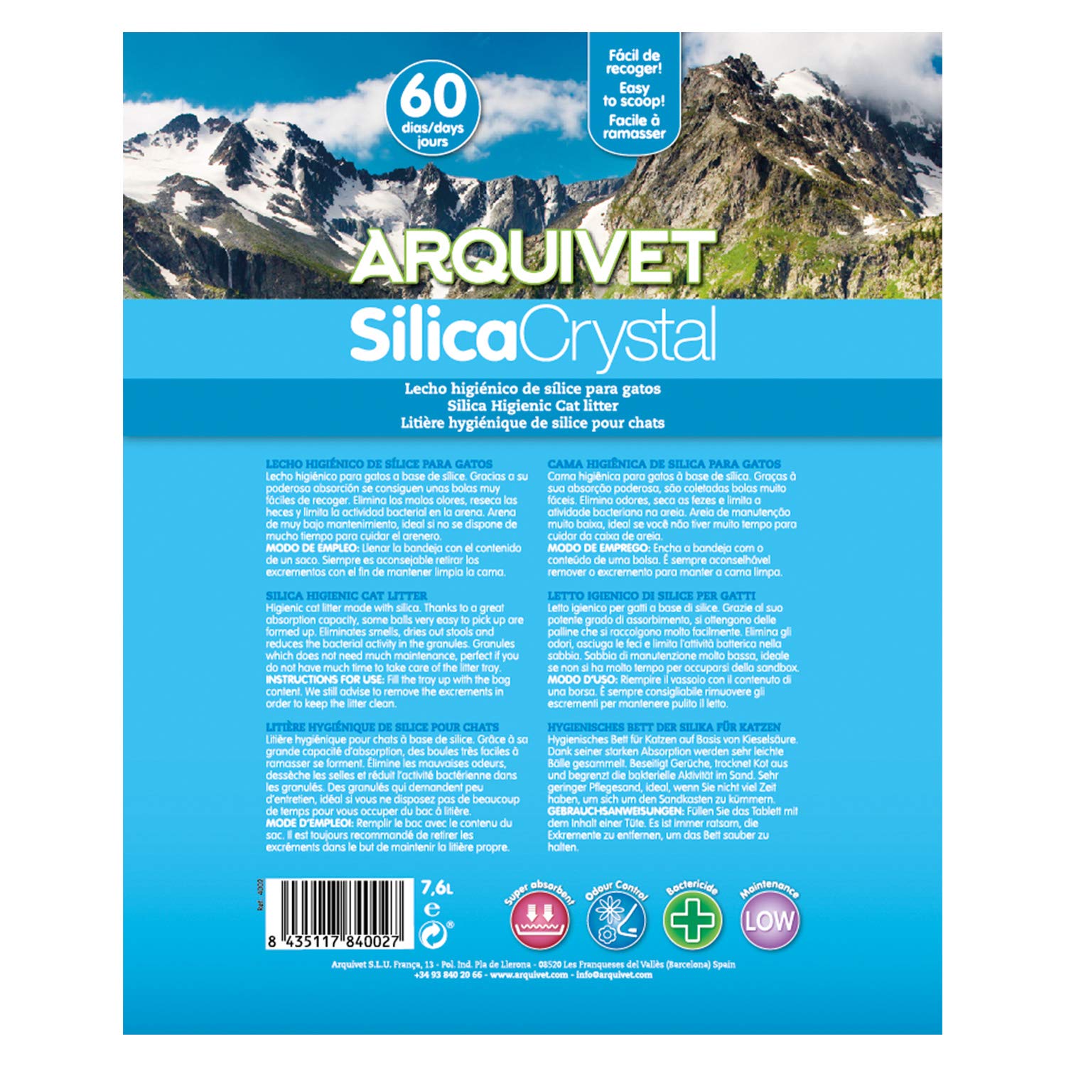 اركيفيت رمل فضلات القطط من كريستال سيليكا، 7.6 لتر، يساعد على التخلص من الروائح والبكتيريا، لمالكي القطط