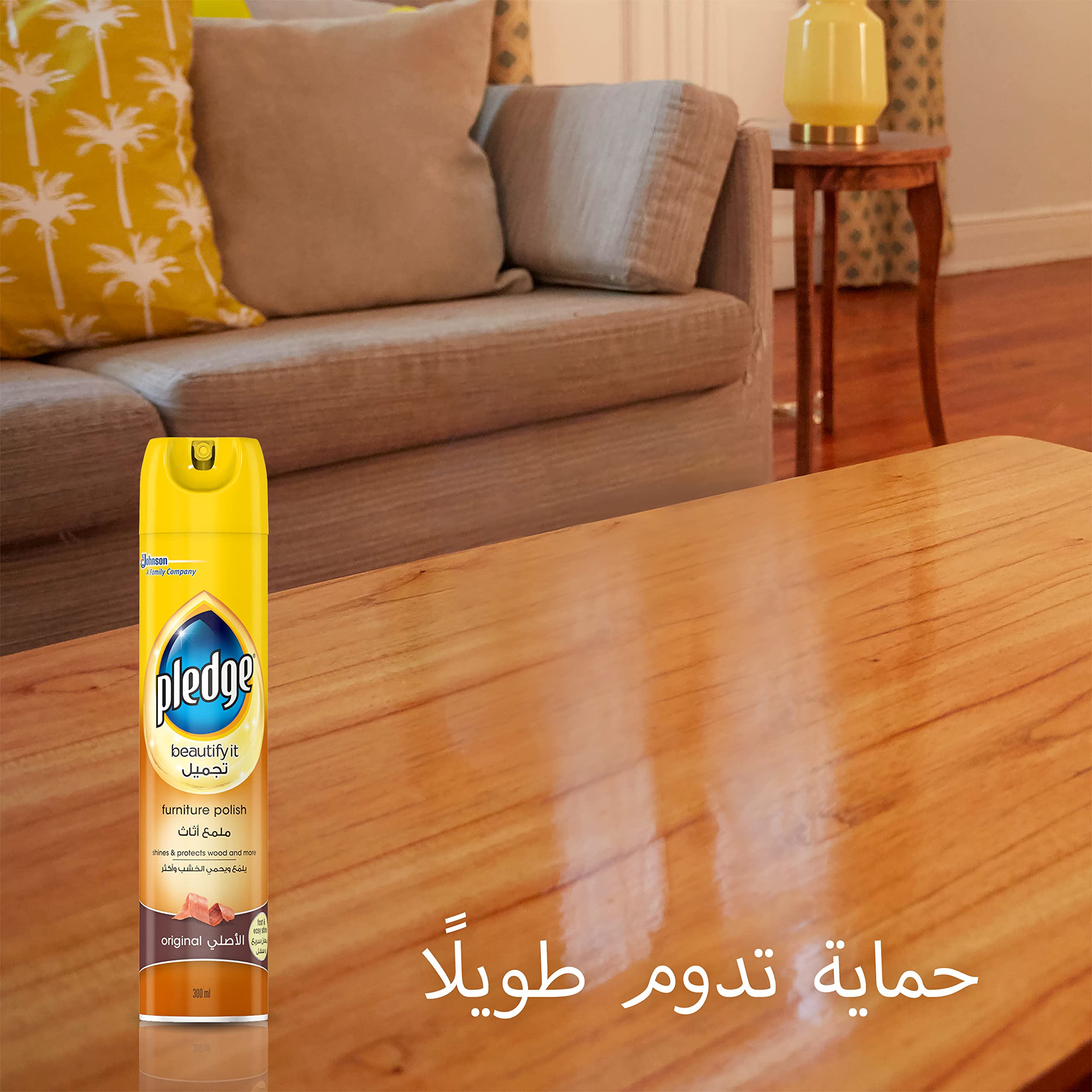 بخاخ منظف وتلميع الاثاث من بليدج، اصلي، 300 مل