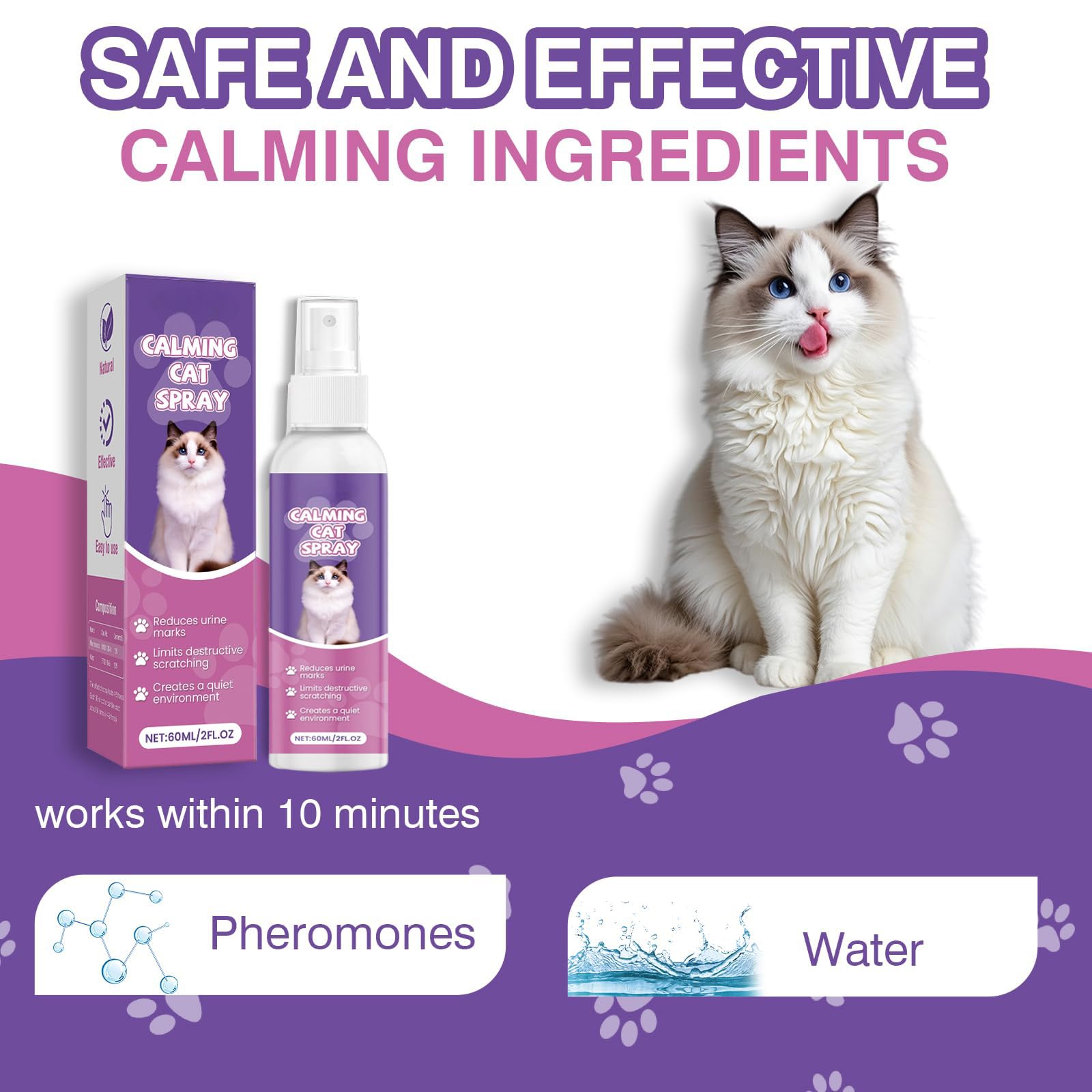 بخاخ مهدئ للقطط يقلل من التوتر والقلق والخدش والاختباء للسفر المنزلي والقطط وزيارات الطبيب البيطري، يقلل من خدش الاثاث، بخاخ مهدئ للحيوانات الاليفة من قطعتين