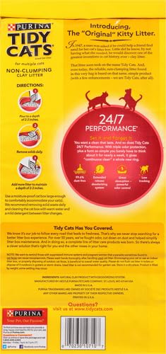 بورينا رمل فضلات القطط غير متكتل من تايدي كاتس، 4.5 كجم