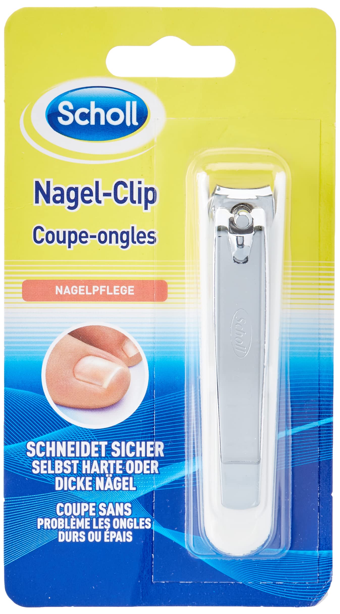 شول مقص أظافر القدم