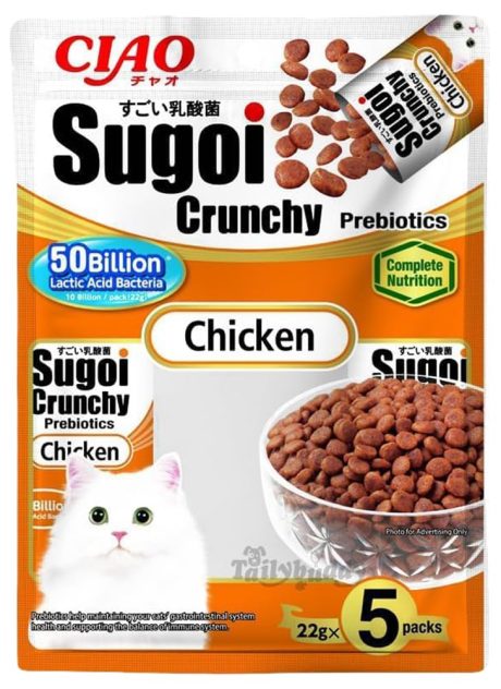 شياو سوجوي مقرمش بنكهة الدجاج بالاضافة الى البريبايوتكس 5 × 22 غرام، كل مراحل الحياة